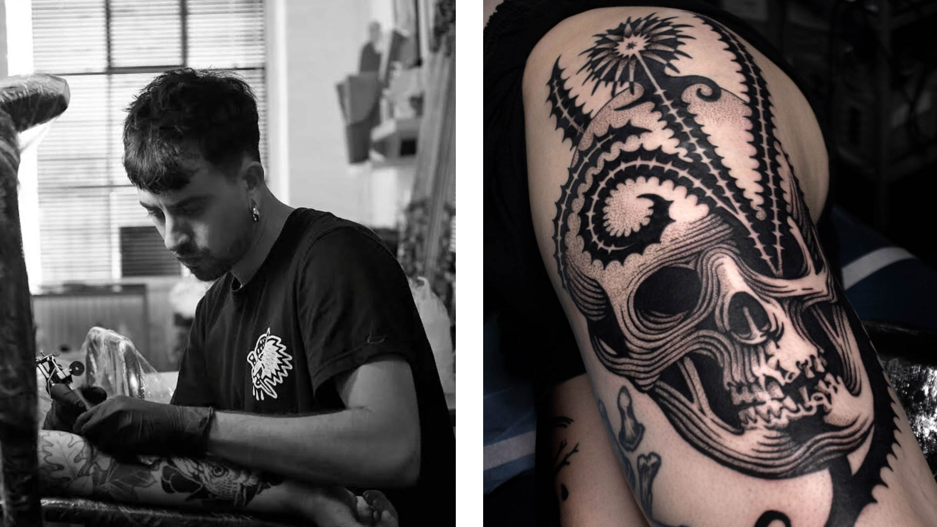A photo of an arm tattoo.
