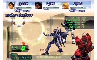 Xenogears