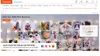 Shutterfly
