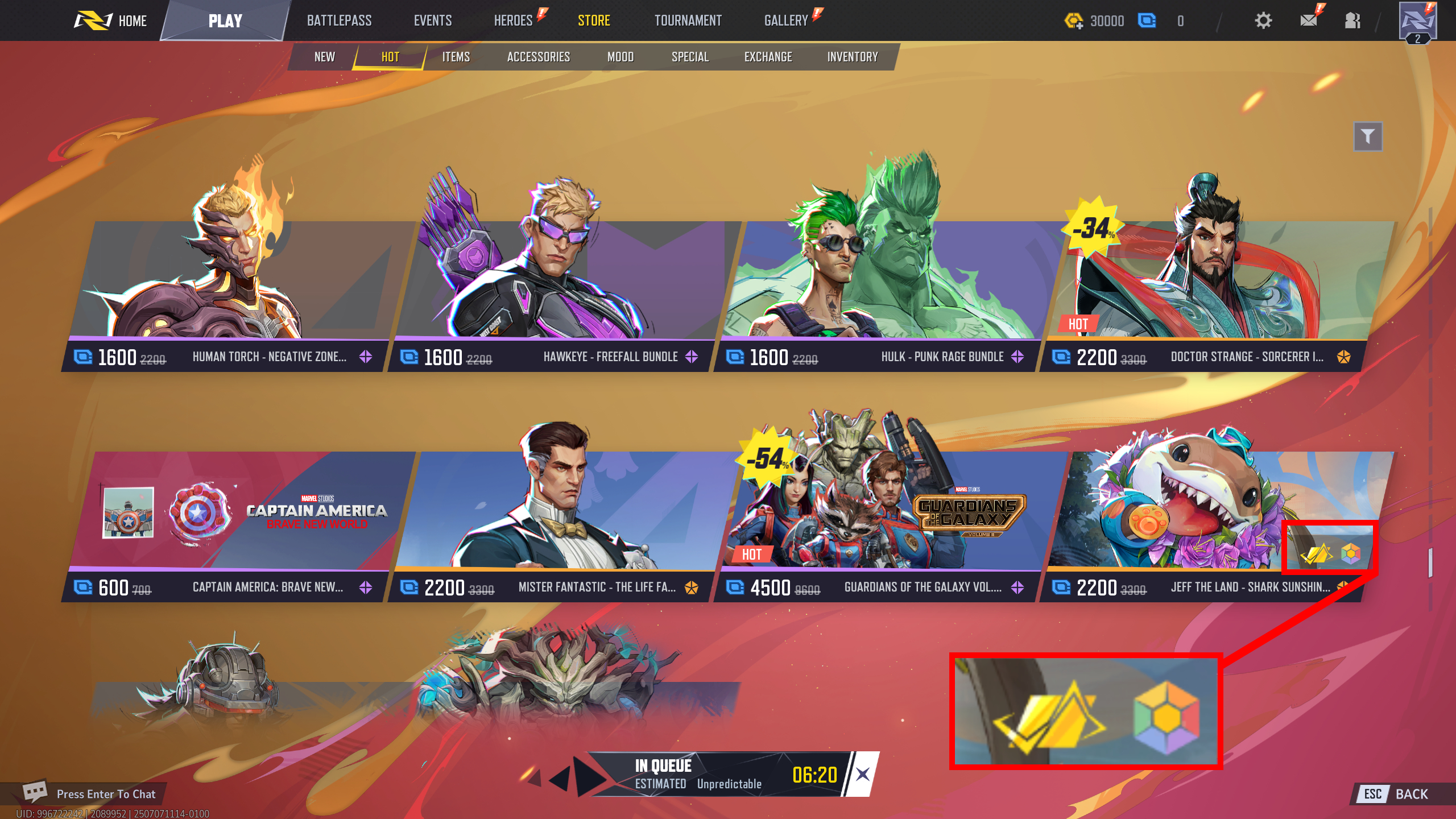 Marvel Rivals ultimate ability VFX customisation: The store page, with a magnified section highlighting the ultimate ability VFX icon.