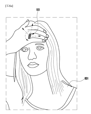 Samsung Ring patent