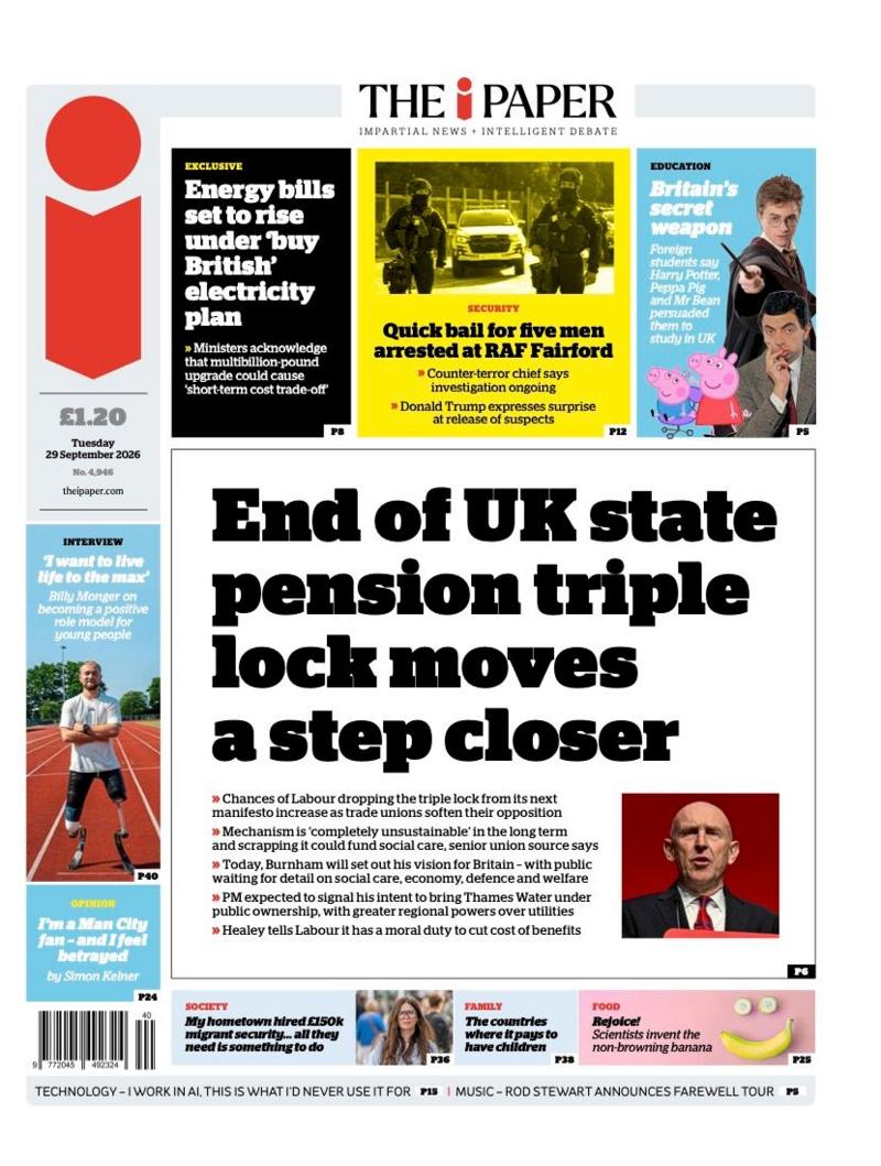 iPaper
