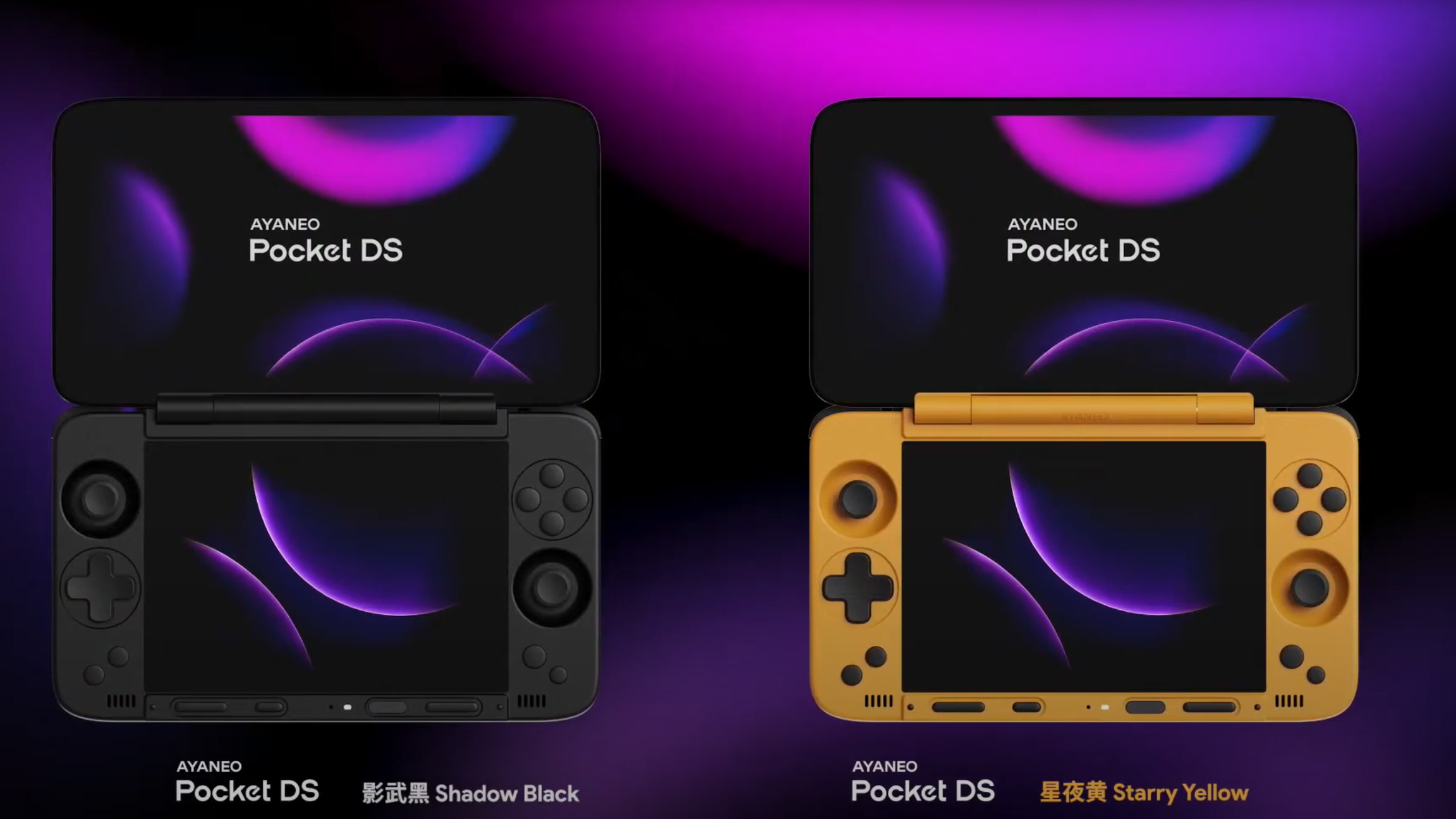 AYANEO Pocket DS promo render
