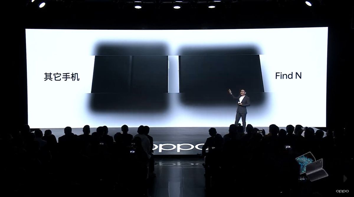 Oppo Find N