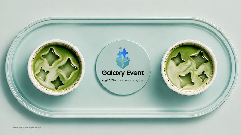 Samsung's invite for the Galaxy S26 FE launch
