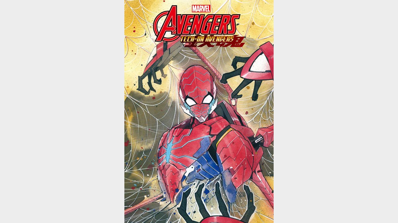 Marvel Comics December 2021 solicitations