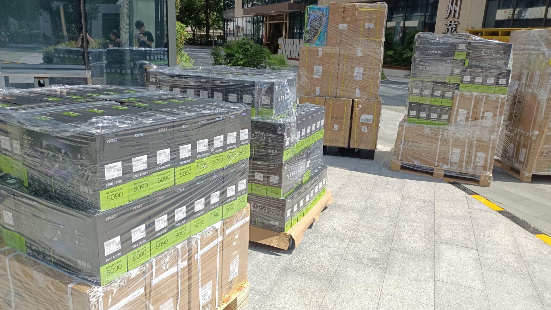 Nvidia RTX 5090 shipment worth $470,000 goes missing in Brazilian airport