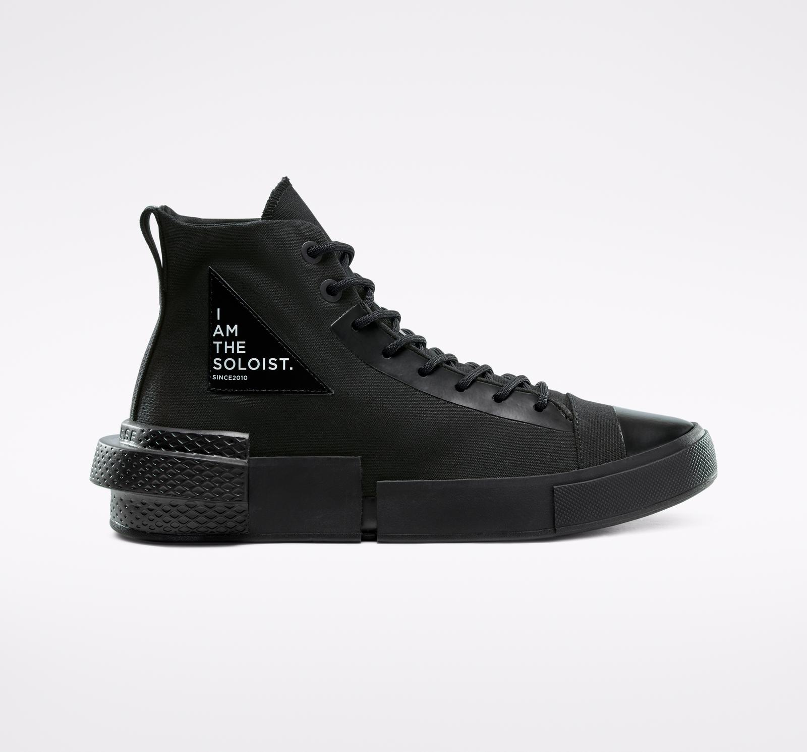 Converse drop new CX line - and things are getting futuristic
