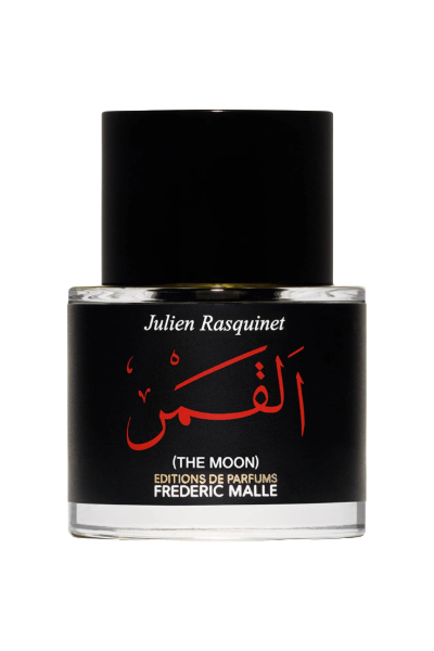Editions de Parfums Frederic Malle, The Moon Parfum