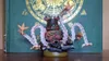 Nintendo Guardian amiibo