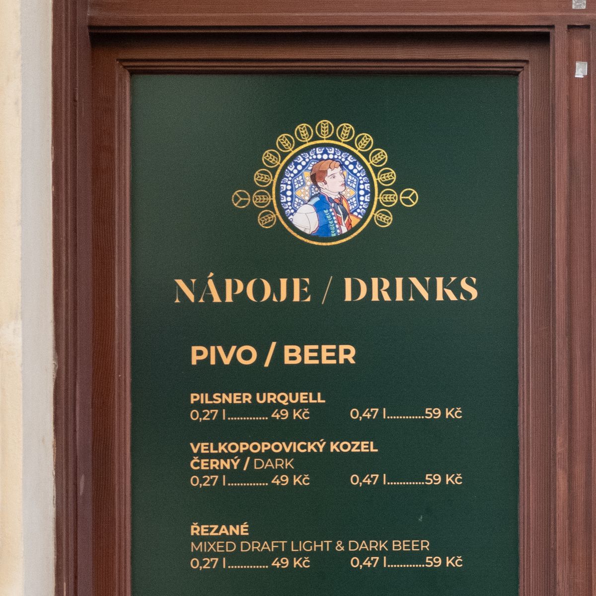 Czech sign for drinks at a pub