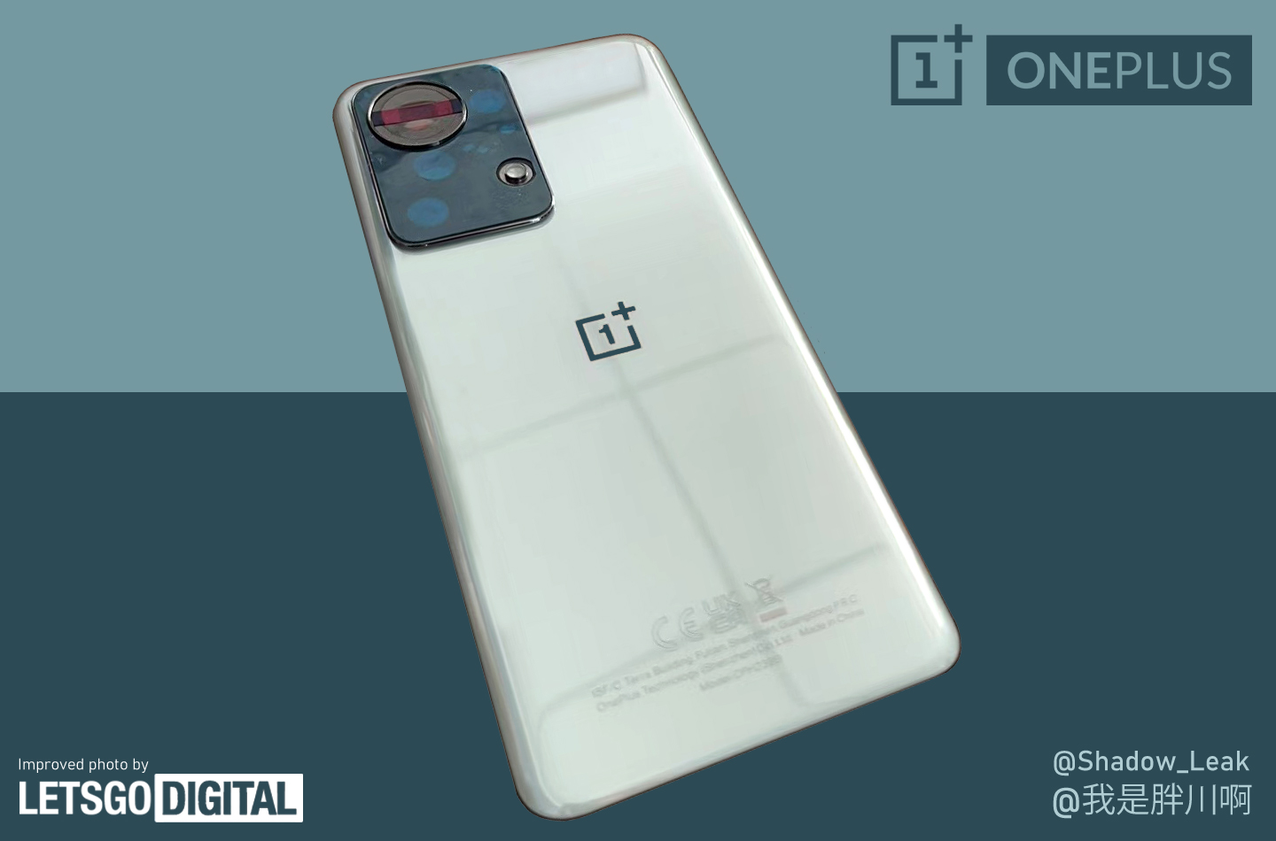 A refined version of the rumored back panel for the OnePlus 10.
