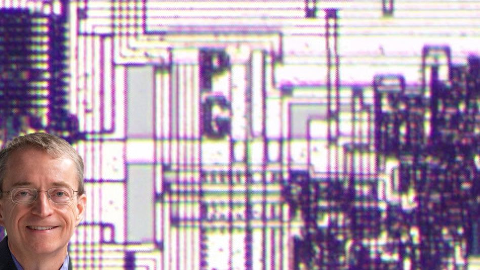 Intel 386 die close-up