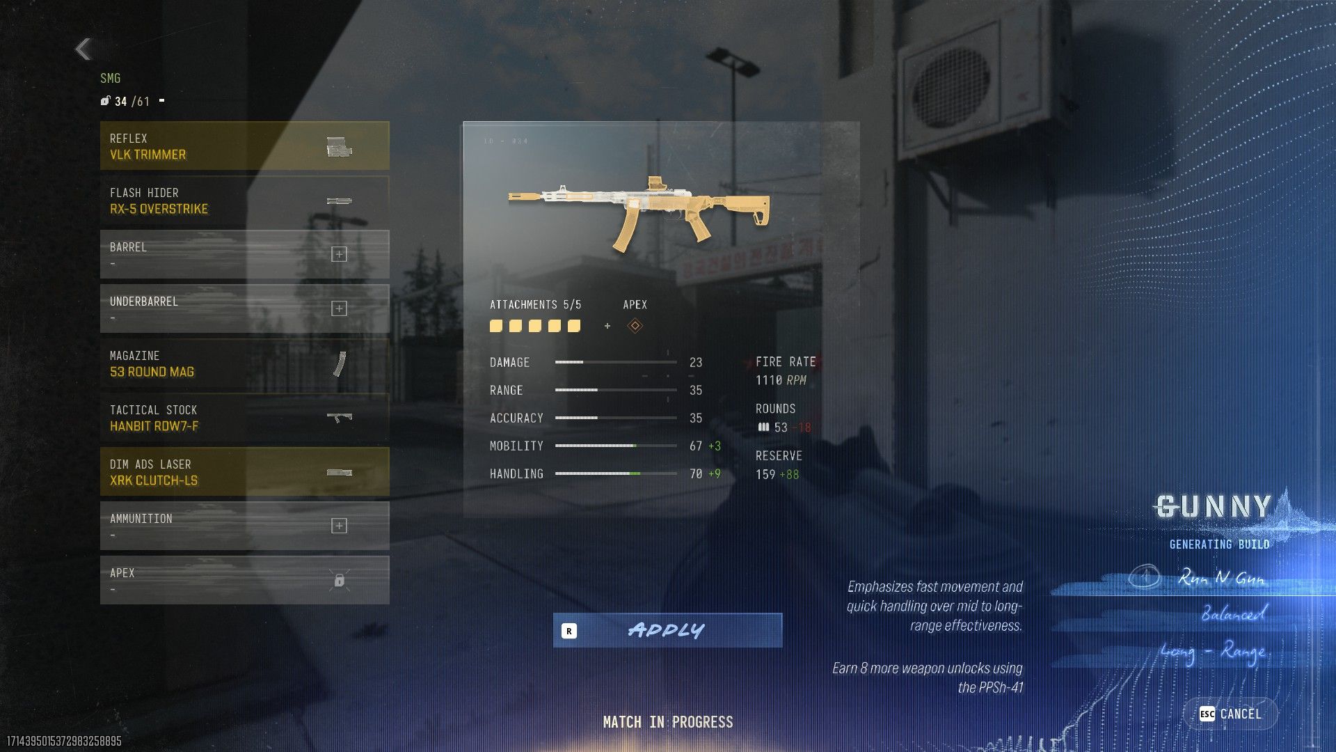 A Call of Duty: Modern Warfare 4 screenshot captured on PC.