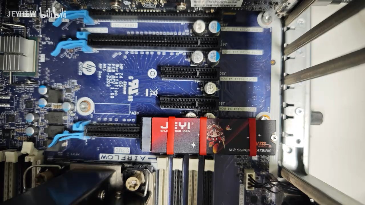 JEYI "ArcherX" flat PCIe to M.2 adapter