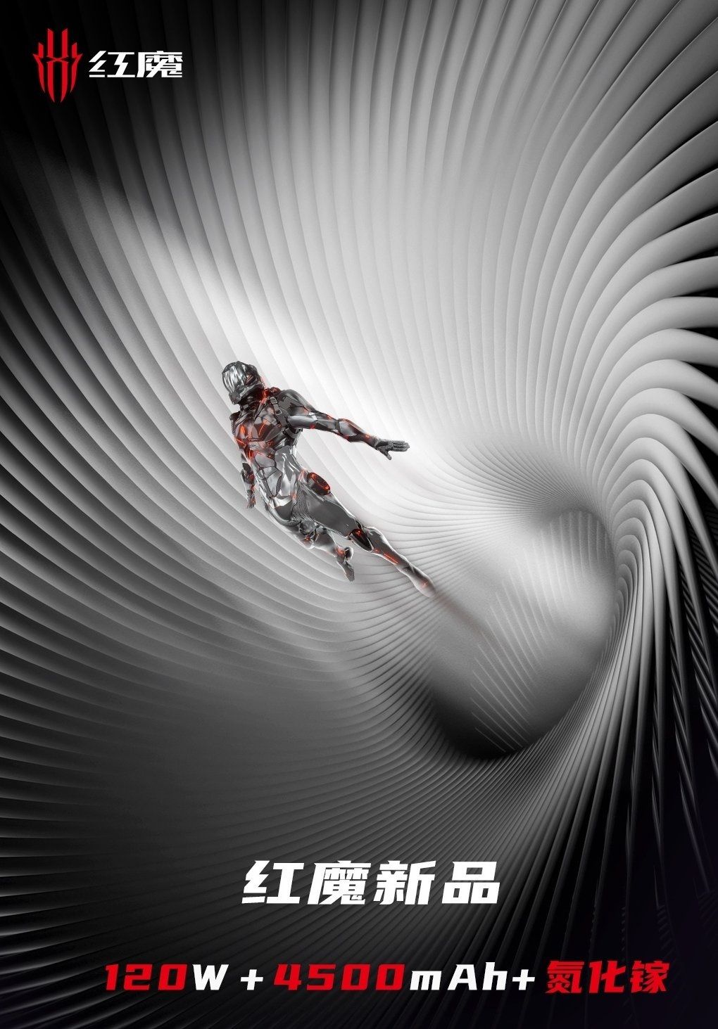 Key specs of Nubia Red Magic 6 officially teased ahead of the launch ...