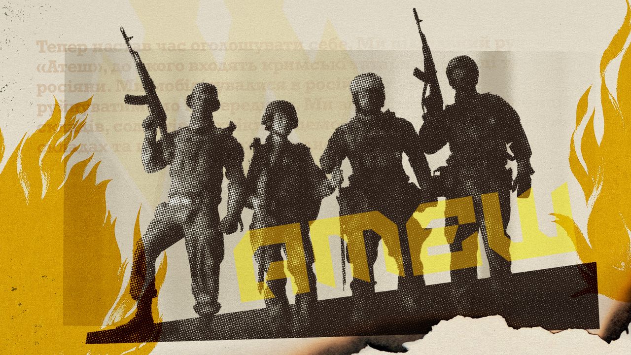 Photo collage of Ukrainian soldiers, hidden in shadows. The Atesh logo and illustrations of fire are visible in the background.