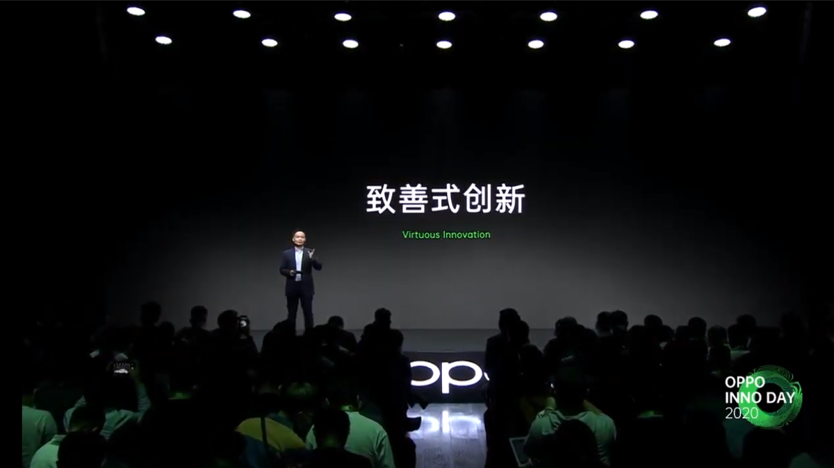 Oppo Inno Day 2020