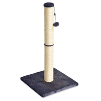 Amazon Basics Cat Scratching Post | 24% off at AmazonWas £17.39 Now £11.99