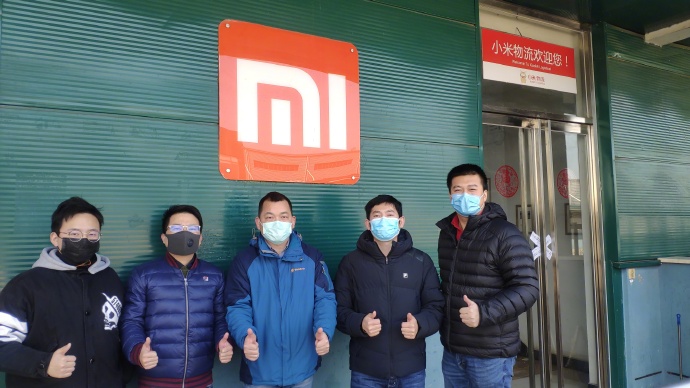 Xiaomi