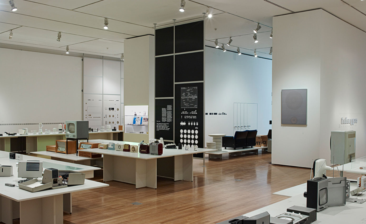 Design Museum