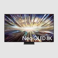 Samsung QN800D (75-inch) Samsung QN800D (75-inch)