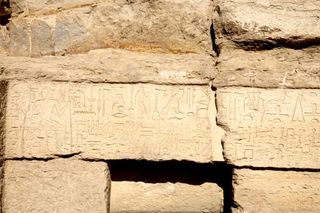 Hieroglyphs were found just outside the tomb entrance at Saqqara. They give the name of the tomb occupant, Wahtye.