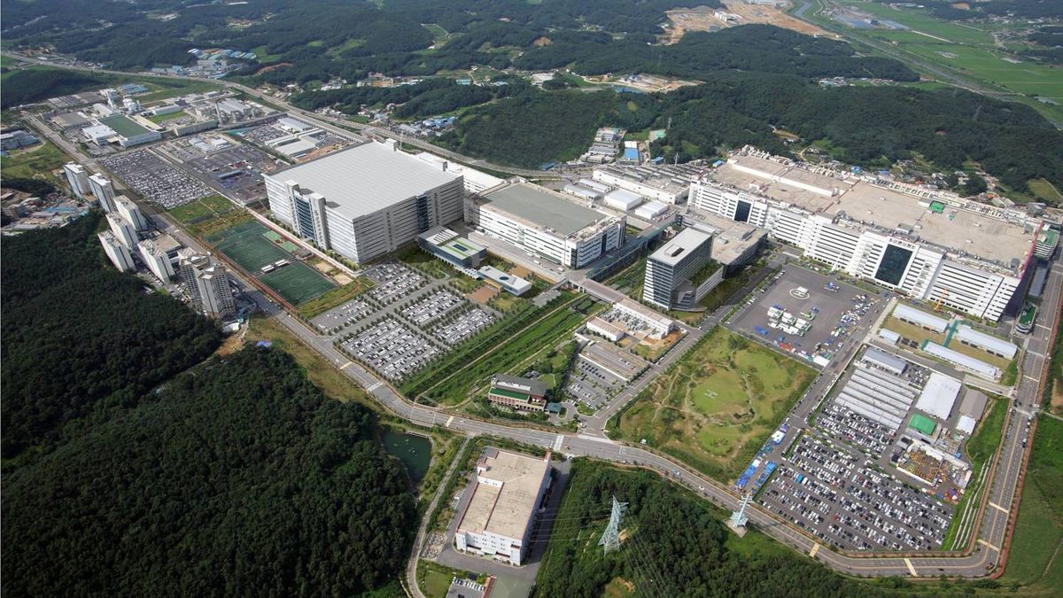 LG Display plant at Paju in South Korea