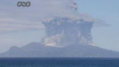 Mount Shindake eruption.