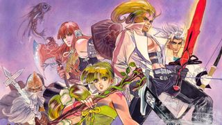 Cover art of Square Enix's Saga Frontier 2