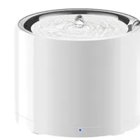 Petkit Cat Water Fountain | 26% off at AmazonWas £79.99 Now £59.99