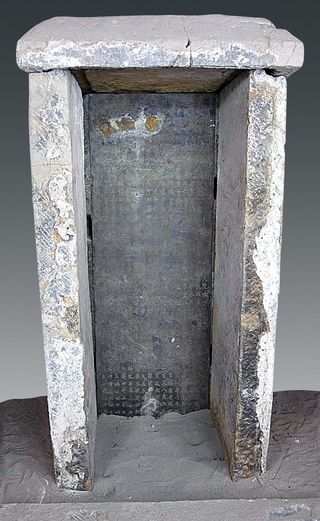 The model stupa was found within an iron box, which, in turn, was found in this stone chest.