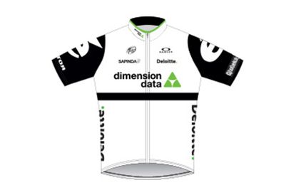 Dimension data best sale cycling kit