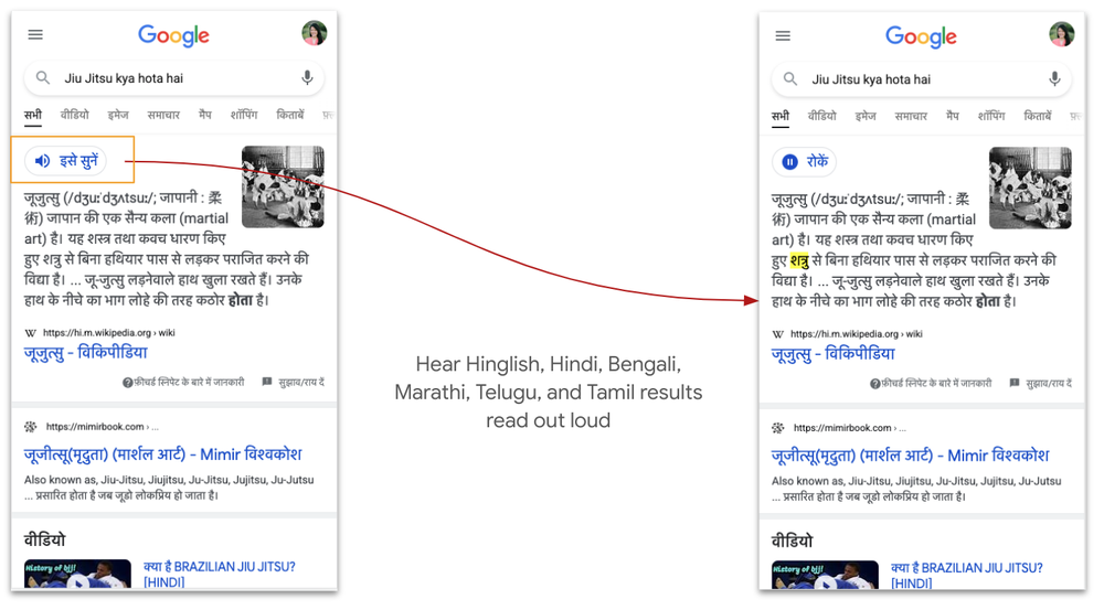 Google For India 2021 Many new Indiaspecific features announced