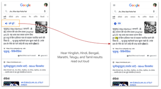 Google has tweaked its Search in Indian languages