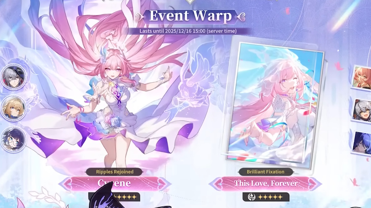 Honkai Star Rail banners - Cyrene in version 3.7