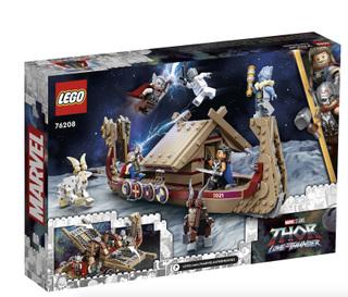 Thor: Love and Thunder's LEGO set