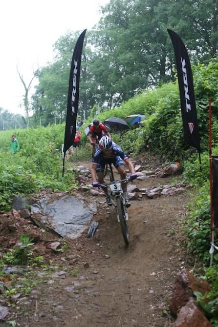 The Trek rock garden