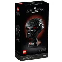 Lego Star Wars: Dark Trooper Helmet | $59.99 at the Lego StoreReleases March 1 -UK price: £54.99 at the Lego Store