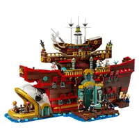 Lego One Piece The Baratie Floating Restaurant | View at Lego📆 Release date:
