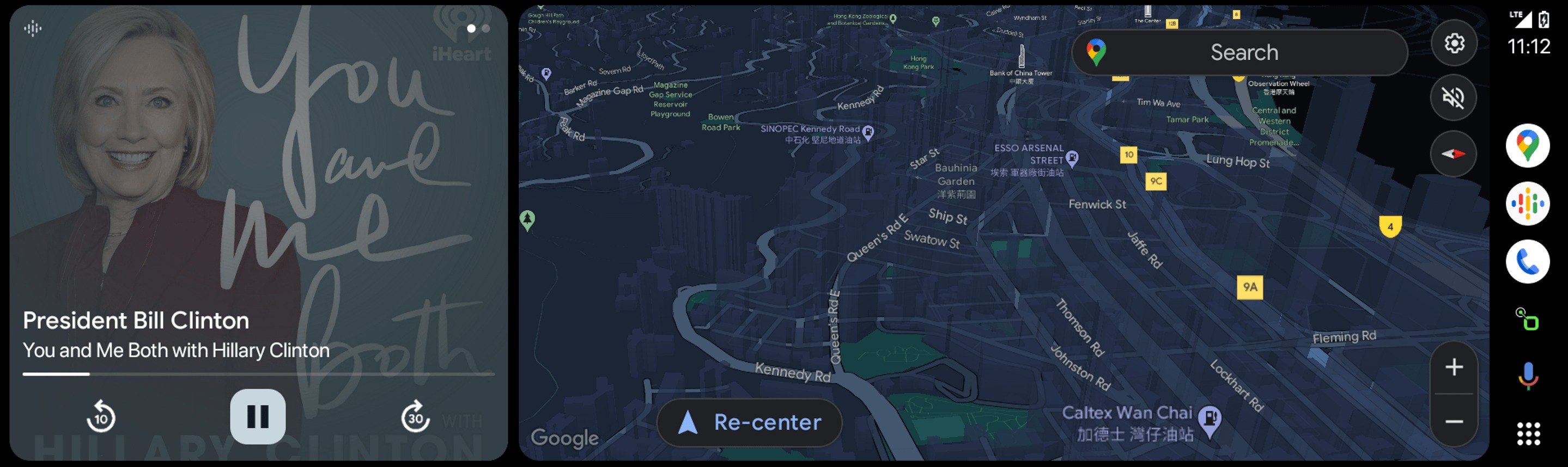 Google Maps on Android Auto showing 3D buildings while navigating