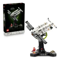 Lego Icons Project Hail Mary Lego Icons Project Hail Mary