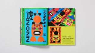 Colourful graphic design inside Colour Clash book, published by Counter-Print