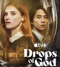 Drops of God (Season 2) | January 21 | Apple TV | All episodes available