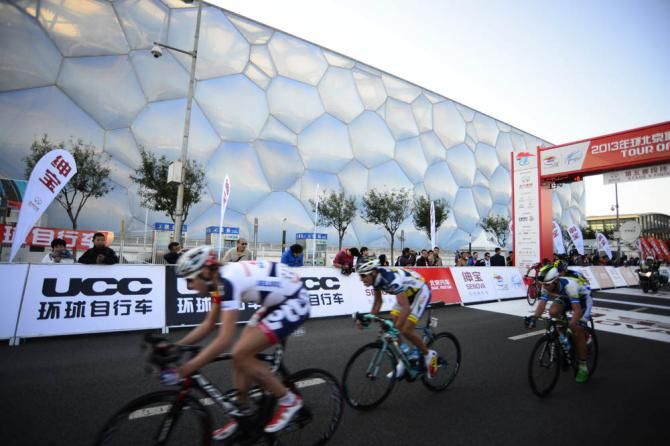 The breakaway passes the Olympic water cube