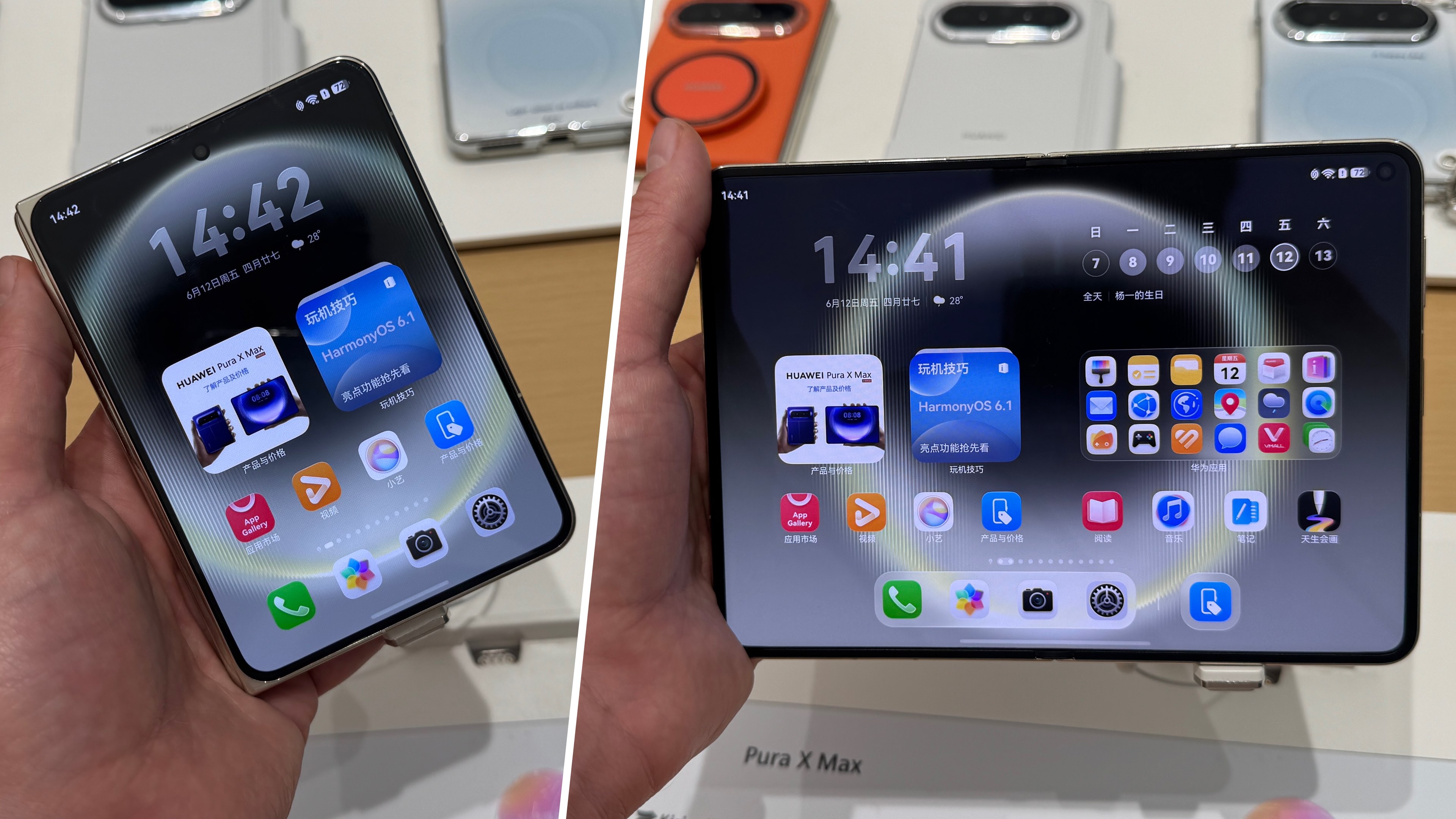 Huawei Pura X Max