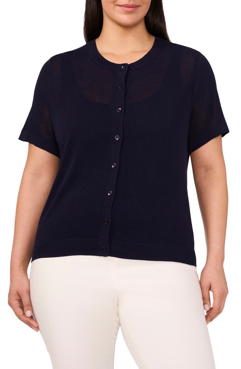 Short Sleeve Cardigan