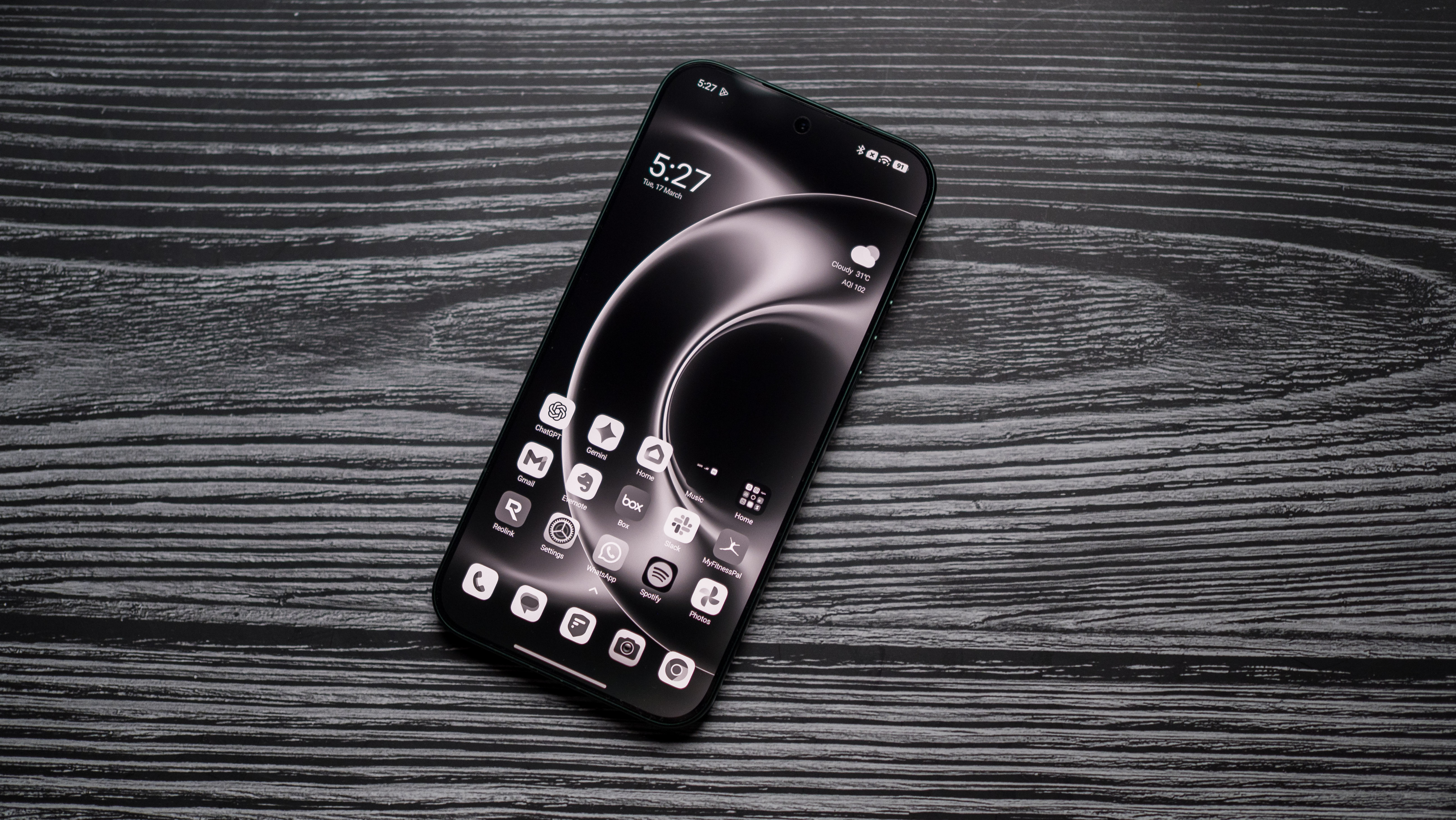 Reading mode on the Xiaomi 17 Ultra