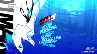 A screenshot showing a menu in Persona 3 Reload