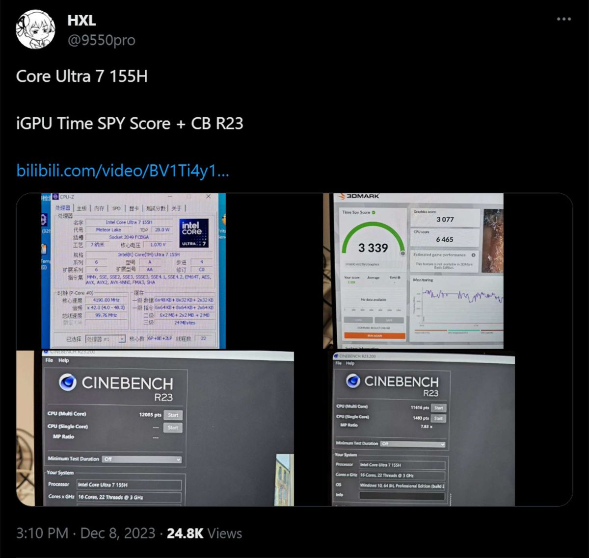 Intel ultra 7 155h характеристики. Intel ultra 7 155h характеристики